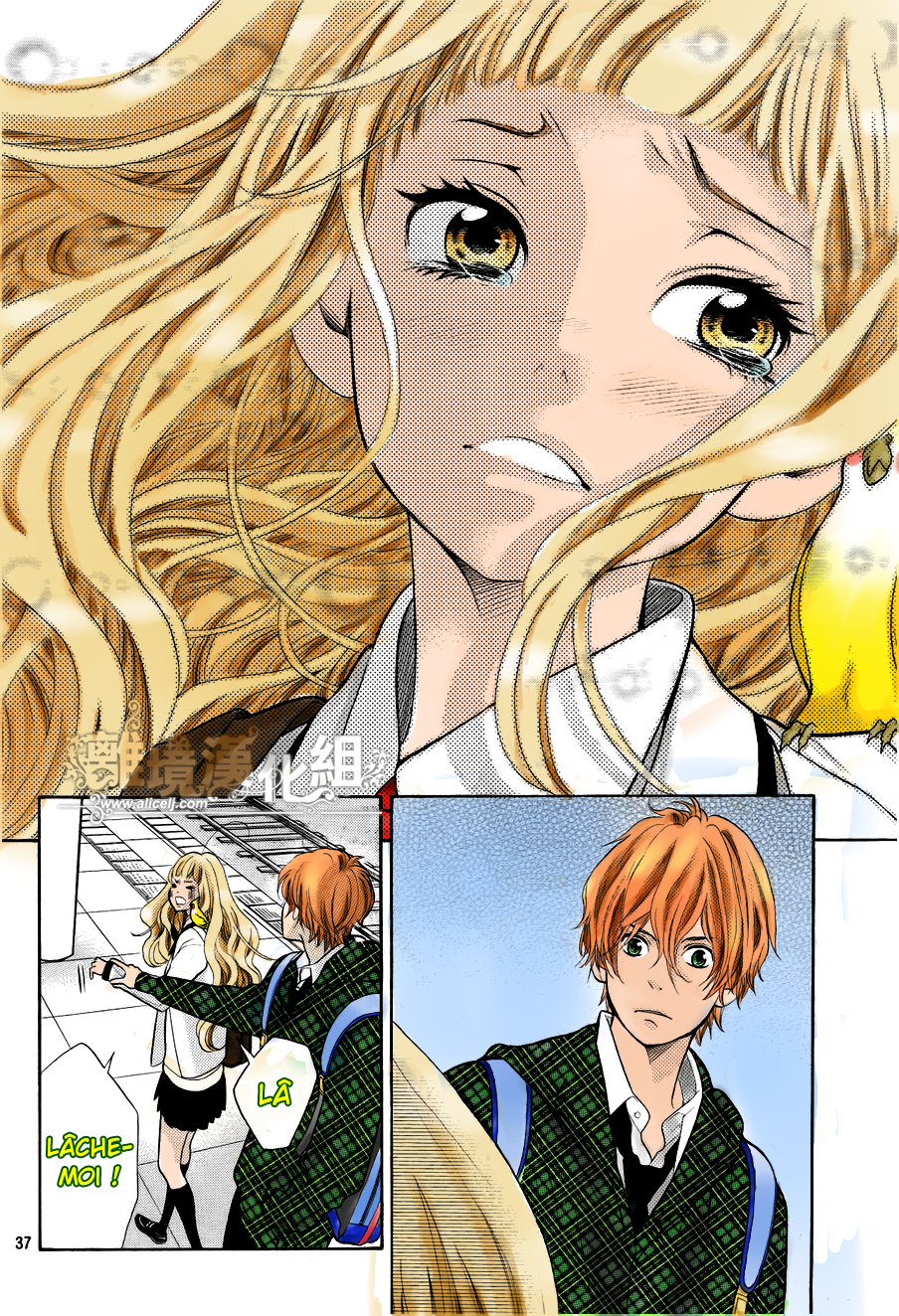 img Kyo no Kira-kun 41